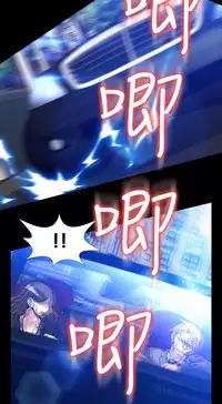 [KKUN &INSANE] Love Parameter 恋爱辅助器 86-96 [Chinese]中文