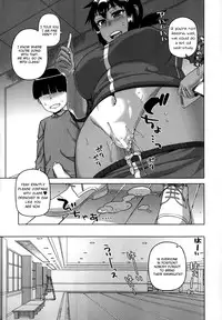 [Takatsu] Ou-sama Appli - King App Ch. 1-4 [English] [HalbesEi]
