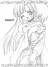 [啼兎]majolica