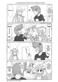 [C.R.'s Nest] Shinshoku! Shinaika? (Shinryaku! Ika Musume dj) [English] [biribiri]