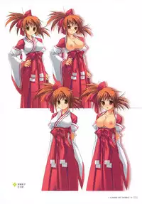 YUKIRIN Art-works
