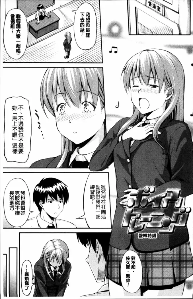 Yuganda Kazoku