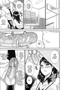 [Shunjou Shuusuke] Secret Affair (COMIC MUJIN 2009-10) [English] [desudesu]