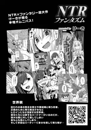 COMIC Reboot Vol. 19