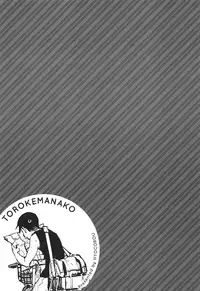 [Hyocorou] Toroke Manako [Chinese]