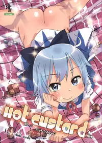 (C79) [Arekusa Thunder (Arekusa Mahone)] Hot custard (Touhou Project)