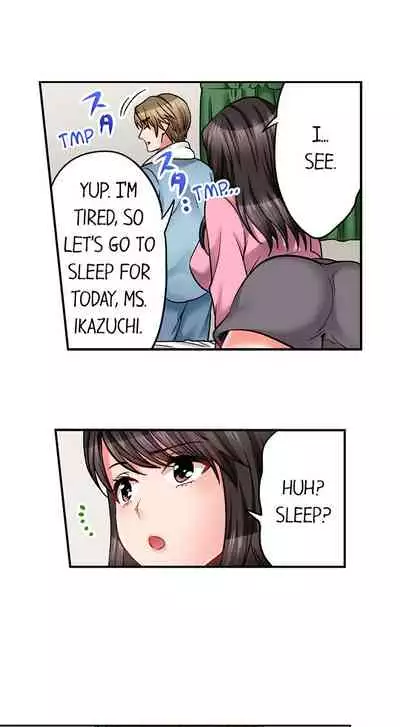 [Motika] Sex is Part of Undercover Agent’s Job? (Ch.1-45) [English]