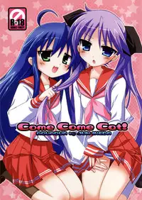 [AQUAQUA (Noma Tatsuki, Chirorian, Ikeda Jun)] Come Come Cat! (Lucky☆Star)