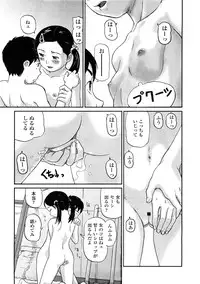 COMIC LO 2009-01 Vol. 58