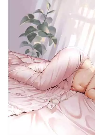 YaMiTsuKi Pheromone