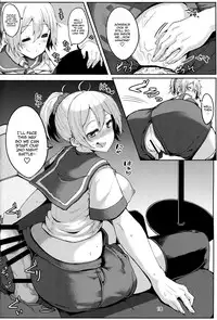 (C89) [Triple Luck (Miyoshi)] Motto Aobax (Kantai Collection -KanColle-) [English] [葛の寺]