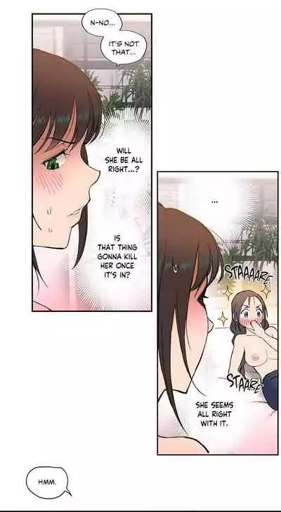 Sexercise Ch.4/?