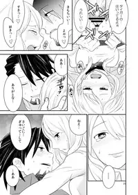 [Kisoutengai (Saitouyafu)] Sukinandatteba (TIGER & BUNNY) [Digital]