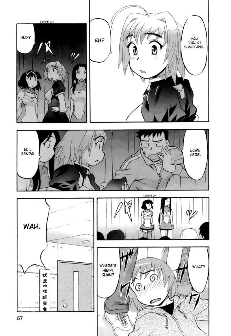Love Comedy Style Vol2 - #11