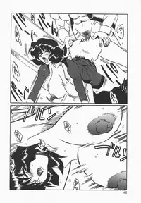 [necoJET] Benkyou Shiyou! - Let's Study!