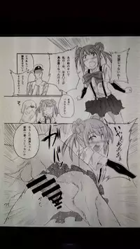 [Zensoku Rider (Tenzen Miyabi)] Juukan Collection 2 (Kantai Collection)