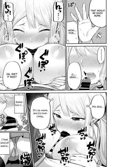 Enkosyojyo Wo Dou Shimasuka?