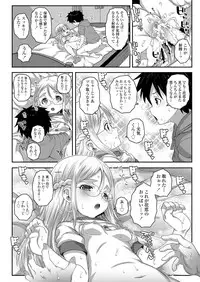 COMIC LO 2019-05
