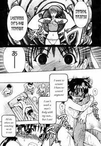 [Shiwasu no Okina] Shining Musume. 4. Number Four [English] [Overlook]