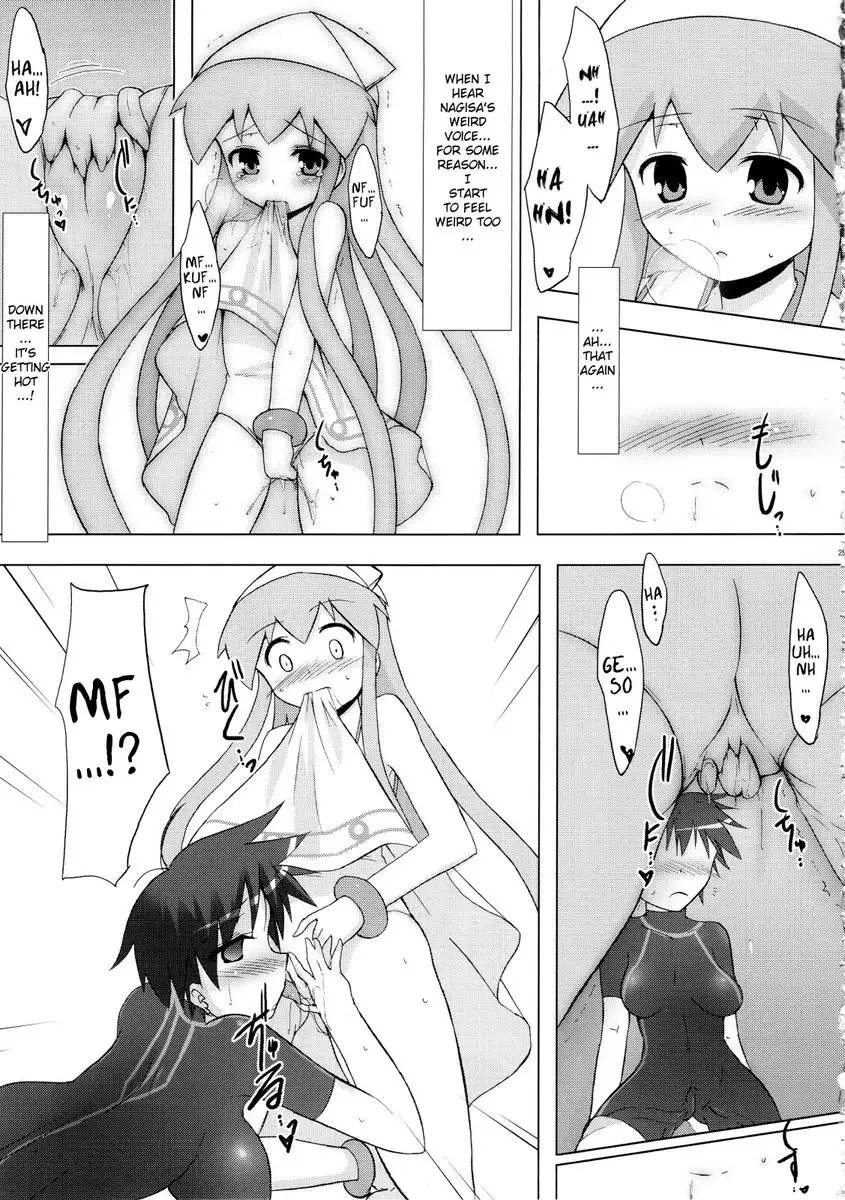 Shinshoku! Shinaika