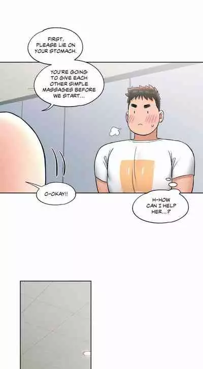 Sexercise Ch.73/?