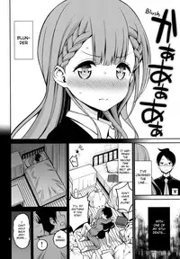 Kirisu Sensei wa Gaman ga Dekinai