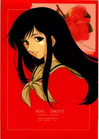 (C64) [Haine Club (Douji, Umino Haine)] ROSE SWEETS (Maria-sama ga Miteru)