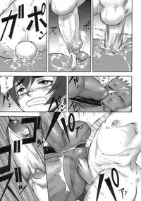 [Anthology] Owaru Shounen Shikou - Shounen Shikou 11