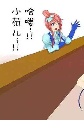 ??????