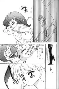 (C47) [Chandora & LUNCH BOX (Makunouchi Isami)] Lunch Time 2 (Various)