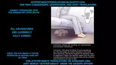 [Zenra QQ] RacySympathy [English] [mysterymeat3]