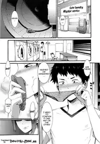 [Musashimaru] Honey Time [English] {doujin-moe.us}