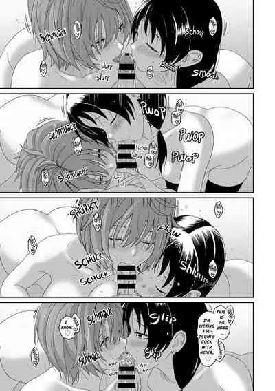 Itaiamai Ch. 20
