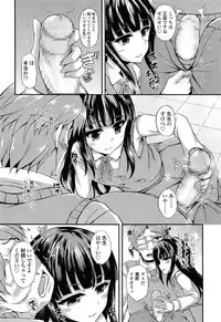 COMIC LO 2015-05