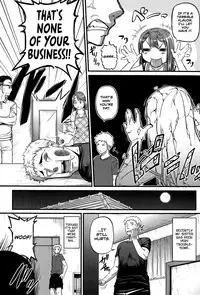 [Tonnosuke] Cow Cow Sister! [English] [Jungy]