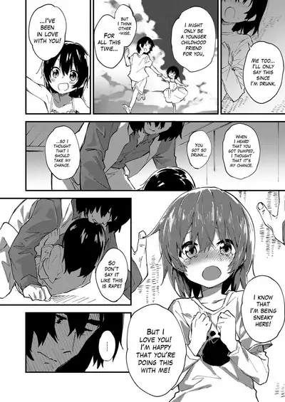 Ganbaru Onna no Ko | Hardworking Girl
