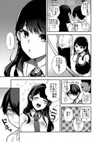 Saimin Shinbun