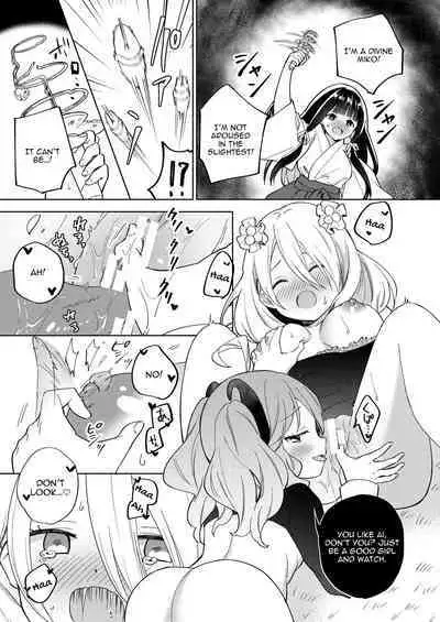 Chichichichichichi Oppai Yuri Goudoushi | Titititititty Breasty Lesbian Joint Publication