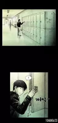 [Rigeng] House of Dolls Ch.0-15 (English) (YoManga) (Ongoing)