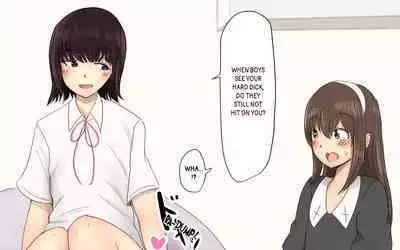 Shiori-chan and Hikaru