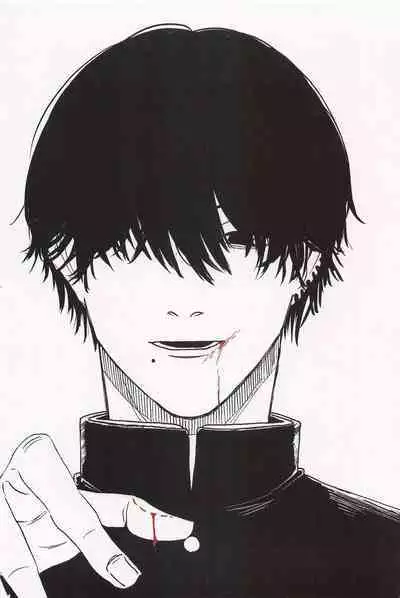 Kyou mo Ogoru yo