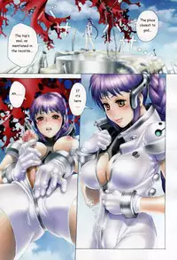 [Yui Toshiki] Apex 1-2 [ENG]