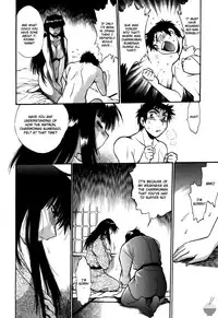 [Manabe Jouji] Ring x Mama 5 [English] [Soba-scans]