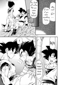 [Dokugunryu (Komakawa Rimi)] MONSTRUO (Dragon Ball Z) [English] [Yoaken]