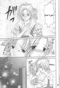 (C61) [PISCES (Hinase Kazusa)] Virgin Emotion IV (Final Fantasy X) [English] [Hmedia]