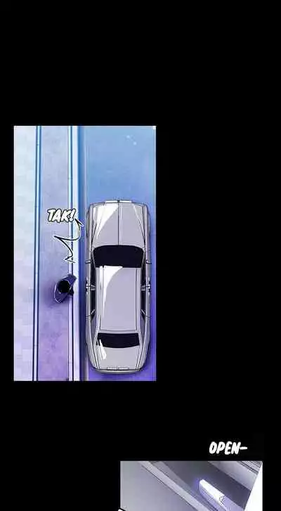 A Wonderful New World Ch.35/?