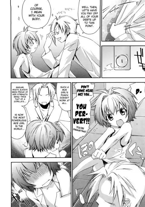 Love Poro Style Ch.1-5, 8