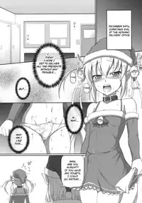 (C79) [.7 (DAWY)] Futanari Santa-chan Duo! [English] =LWB=