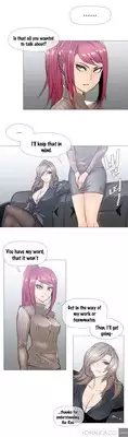 [ButcherBoy] Household Affairs Ch.1-37 (English) (YoManga) (Ongoing)
