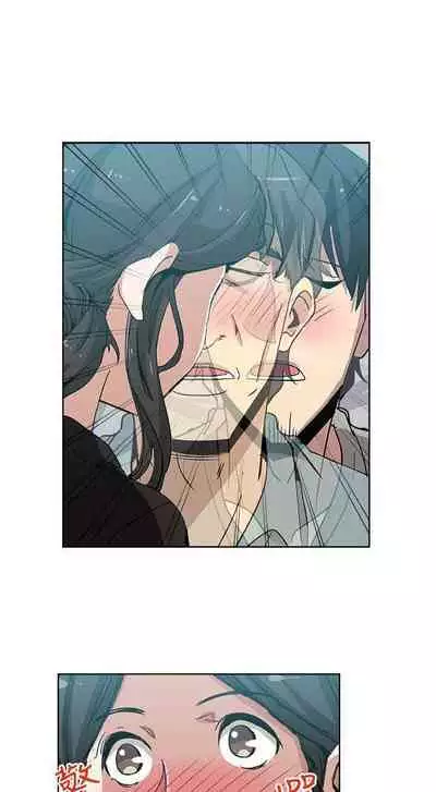 新媳婦 1-22